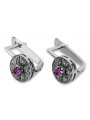 Boucles d'oreilles en améthyste vintage, or blanc 14 carats 585 vec161w Vintage vec161w