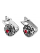 "Elegant Ruby Stud Earrings in 14K White Gold - vec161w" Vintage vec161w