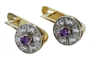 "Boucles d'oreilles en or jaune vintage 14k 585 avec alexandrite vec161yw" Vintage vec161yw