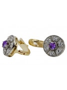 "Boucles d'oreilles en or jaune vintage 14k 585 avec alexandrite vec161yw" Vintage vec161yw