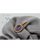 Authentic Vintage Alexandrite Pendant in 14K Rose Gold vpc018 vpc018