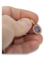 Authentic Vintage Alexandrite Pendant in 14K Rose Gold vpc018 vpc018