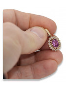 Vintage Original 14K Rose Gold Amethyst Jewelry Pendant vpc018 vpc018