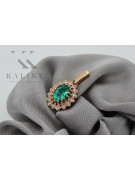 Emerald Elegance: Original Vintage 14K Rose Gold Pendant vpc018 vpc018