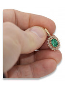 Emerald Elegance: Original Vintage 14K Rose Gold Pendant vpc018 vpc018