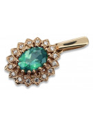 Emerald Elegance: Original Vintage 14K Rose Gold Pendant vpc018 vpc018