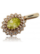 Pandantiv original din aur roz de 14k, Peridot galbe vpc018