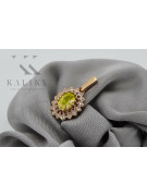 Pandantiv original din aur roz de 14k, Peridot galbe vpc018