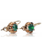 "14K Rose Gold Vintage Emerald Earrings in Original Design" vec062 vec062