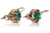 Винтажные серьги из розового золота 14k 585 с розовыми изумрудами vec062 vec062