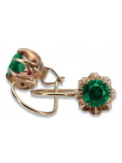 "14K Rose Gold Vintage Emerald Earrings in Original Design" vec062 vec062