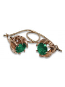 "14K Rose Gold Vintage Emerald Earrings in Original Design" vec062 vec062