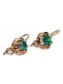 "14K Rose Gold Vintage Emerald Earrings in Original Design" vec062 vec062