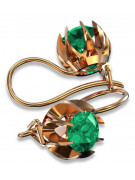 "14K Rose Gold Vintage Emerald Earrings in Original Design" vec062 vec062