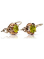 Cercei originali vintage din aur roz de 14k, Peridot galbe vec062