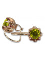 Cercei originali vintage din aur roz de 14k, Peridot galbe vec062