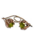 Vintage Rose Gold Peridot Earrings - Original 14K Yellow Gold vec062