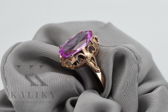 "Bague en Améthyste et Or Rose 14 carats, Vintage d'Origine" Vintage vrc134