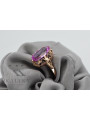 Rose soviétique russe 14k 585 or Alexandrite Ruby Emerald Sapphire Zircon ring vrc014