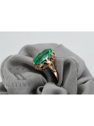 Russian Soviet rose 14k 585 gold Alexandrite Ruby Emerald Sapphire Zircon ring  vrc084