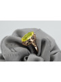 Russian Soviet rose 14k 585 gold Alexandrite Ruby Emerald Sapphire Zircon ring  vrc084