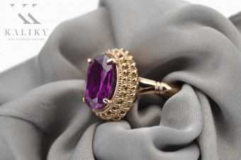 Sterling Silver Rose Gold Plated Amethyst Ring vrc068rp