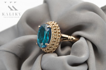 Sterling Silver Rose Gold Plated Aquamarine Ring vrc068rp