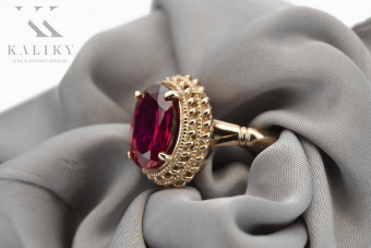 Sterling Silver Rose Gold Plated Ruby Ring vrc068rp