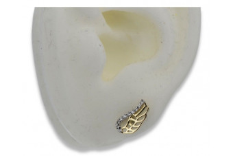 Pendientes de oro zlotychlopak.pl Muestra de ★ oro 585 333 ¡★ Precio bajo!