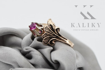 Amethyst Verlobungsring im Originalen Vintage-Roségold 14 Karat,  vrc169 vrc169