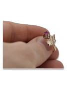 Rose soviétique russe 14k 585 or Alexandrite Ruby Emerald Sapphire Zircon ring vrc014