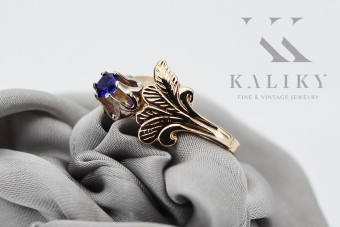 Elegant Sapphire Accent in Vintage 14K Rose Gold Ring  vrc169 vrc169