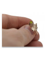 Russian Soviet rose 14k 585 gold Alexandrite Ruby Emerald Sapphire Zircon ring  vrc084