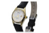 Montre Geneve Jaune 14 carats, Perl lw020ydpr