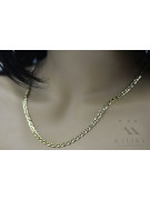 Yellow rose gold chain ★ russiangold.com ★ Gold 585 333 Low price