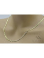 Yellow rose gold chain ★ russiangold.com ★ Gold 585 333 Low price