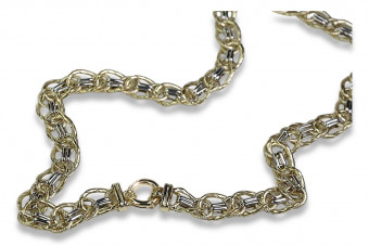 Vintage Rose Italian 14K Yellow Gold Chain with White Gold Accents cfc008yw