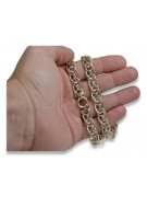 Yellow rose gold chain ★ russiangold.com ★ Gold 585 333 Low price