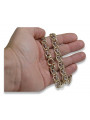 Yellow rose gold chain ★ russiangold.com ★ Gold 585 333 Low price