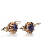 Boucles d'oreilles en argent vintage plaqué or rose, Alexandrite vec062rp