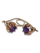 Boucles d'oreilles en argent vintage plaqué or rose, Alexandrite vec062rp