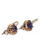 Boucles d'oreilles en argent vintage plaqué or rose, Alexandrite vec062rp