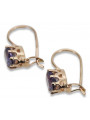 Rose Gold Plated Gemstone Cluster Earrings vec196rp