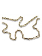 Yellow rose gold chain ★ russiangold.com ★ Gold 585 333 Low price