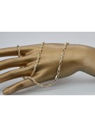 Yellow rose gold chain ★ russiangold.com ★ Gold 585 333 Low price