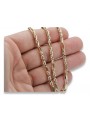 Yellow rose gold chain ★ russiangold.com ★ Gold 585 333 Low price