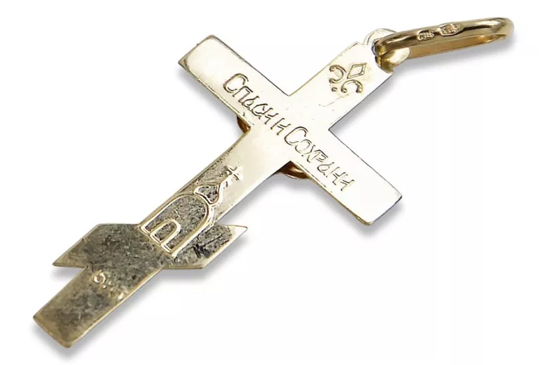 Gold Orthodox Cross ★ russiangold.com ★ Gold 585 333 Low price