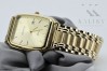 Жовтий годинник для чоловіків з 14K 585 золота Geneve mw002y&mbw009y