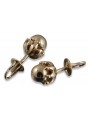 "No Stones Original Vintage 14K Rose Gold Ball Earrings" ven162 ven162