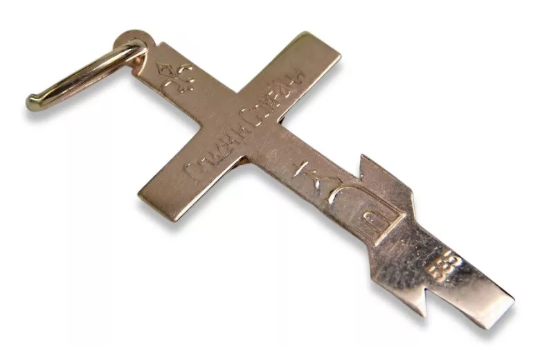 Croix orthodoxe en or ★ russiangold.com ★ Or 585 333 Petit prix